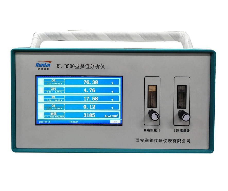 鷹潭RL-B500型天然氣熱值分析儀