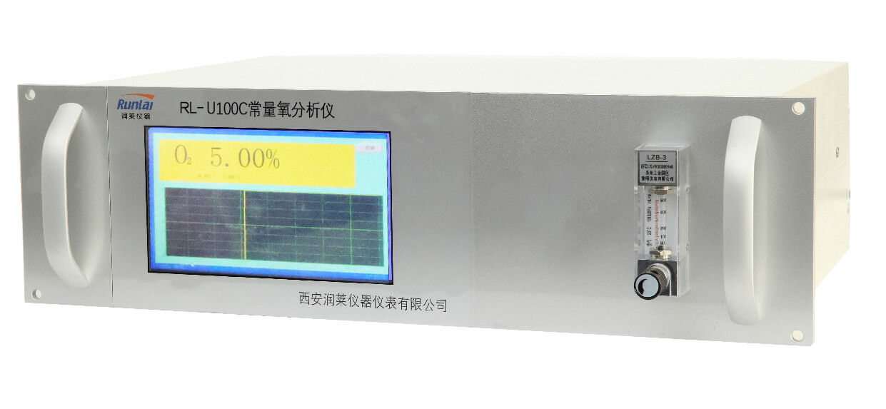 RL-U100C型氧量分析儀