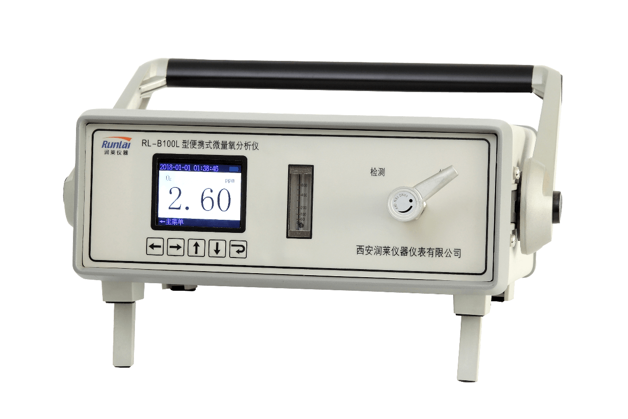 RL-B100L型便攜式微量氧分析儀